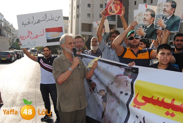 td egypt empassy 814 (21).JPG